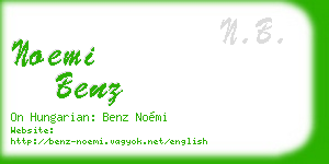 noemi benz business card